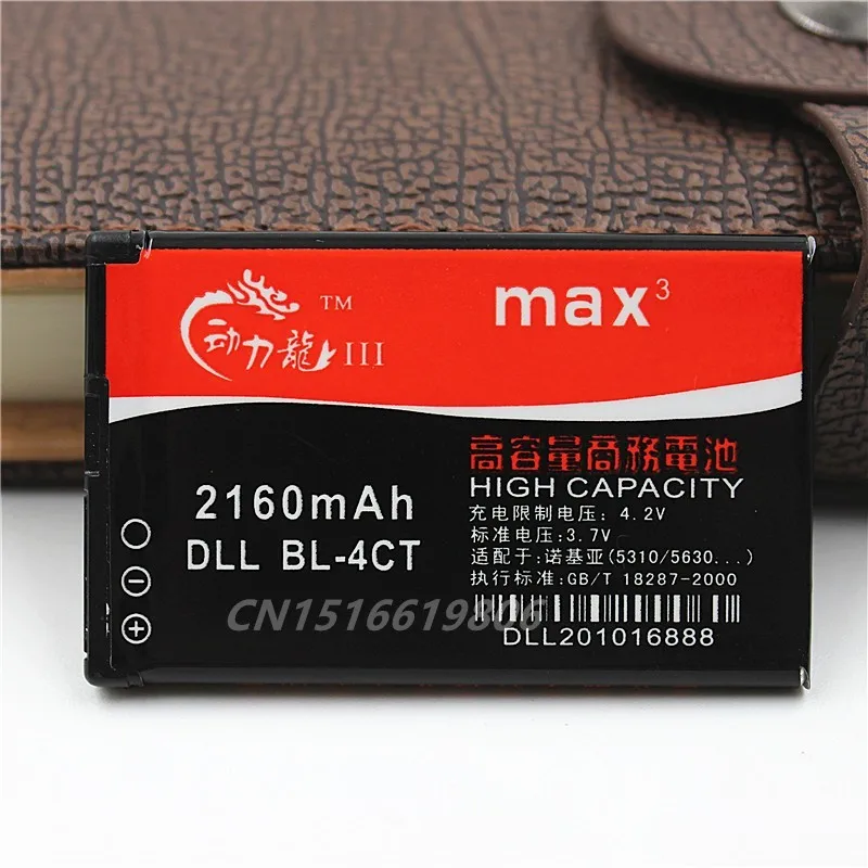 Новый аккумулятор DLL для Nokia 2160 5310 мАч 5630XM 7212C 7210C 6600F | Мобильные телефоны и