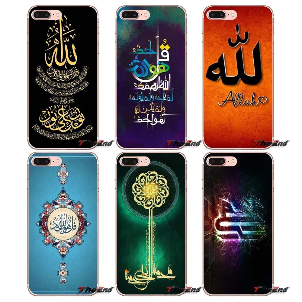 Чехол для телефона мусульманский Сура Ихлас исламский Huawei Honor 7X V10 6C V9 6A Play 9 Mate 10 Pro