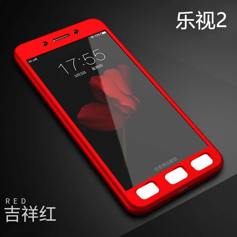 360 protection PC Matte Phone Case For Letv LeEco Le2 Pro X20 Le S3 X626 X622 2/2Pro x20 x25 X620/X620 x520 cover |