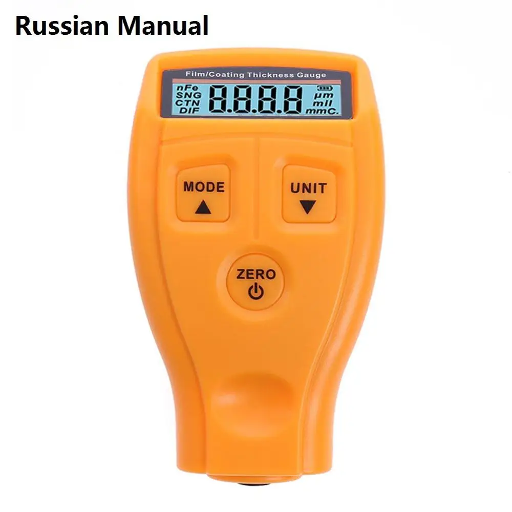 Русский Английский Руководство GM200 покрытие краски ing толщиномер тестер ультразвуковая пленка мини автомобильное покрытие измерительный прибор краски - Цвет: yellow Russian