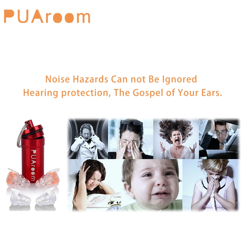 Высококачественные беруши PUAroom с чехлом и 2 разных размеров многоразовые