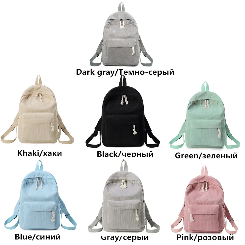 Брендовый модный вельветовый женский рюкзак школьный Mochila простой для девочки