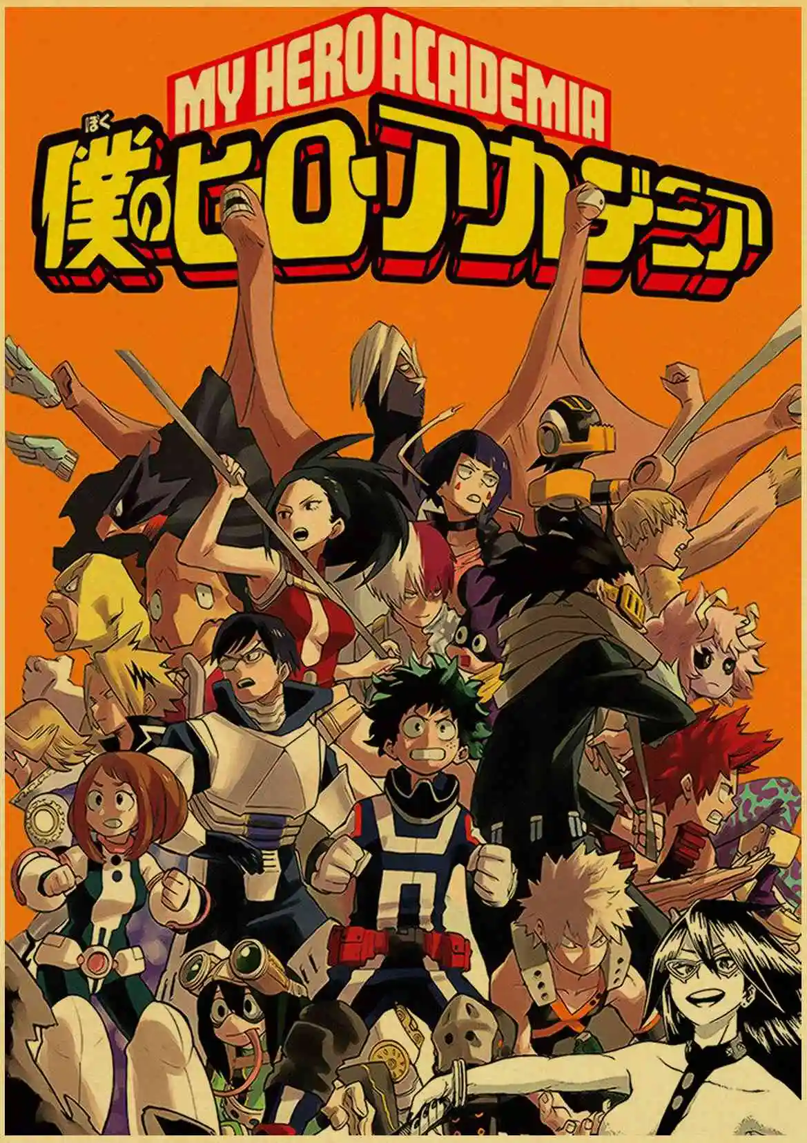 My Hero плакат Academia коричневая печать на крафтовой бумаге настенная живопись Винтажный стиль аниме Ретро плакат Наклейка на стену