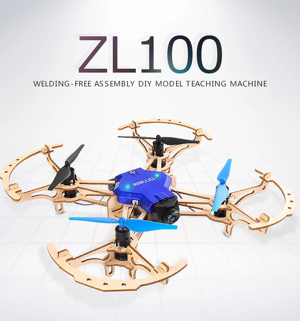 Новейший мини DIY FPV RC Дрон деревянный Квадрокоптер с камерой HD VS ZMR250 QAV250 для детского подарка