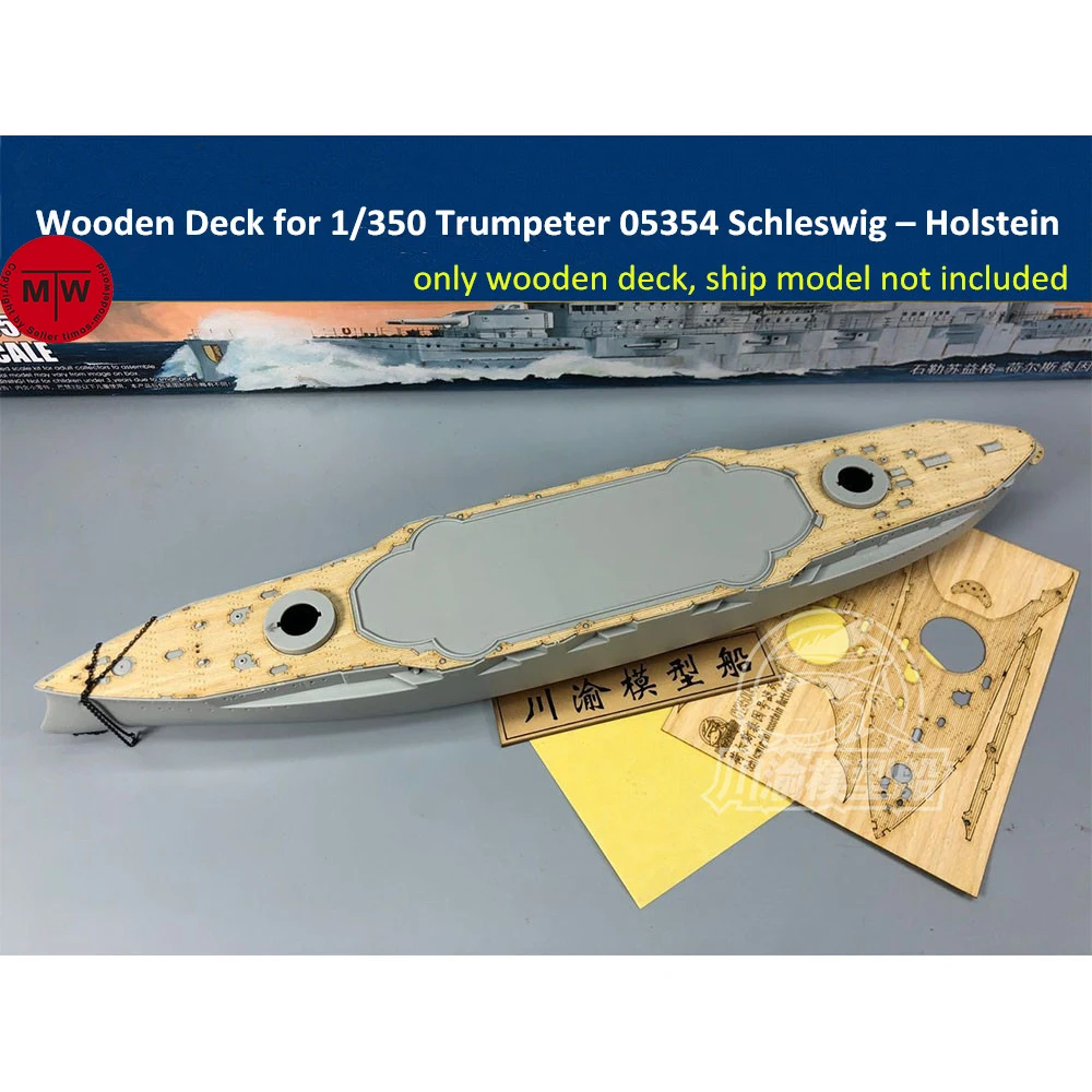 Масштаб 1/350 деревянная колода для Trumpeter 05354 боевой корабль Schleswig Holstein Battleship 1935