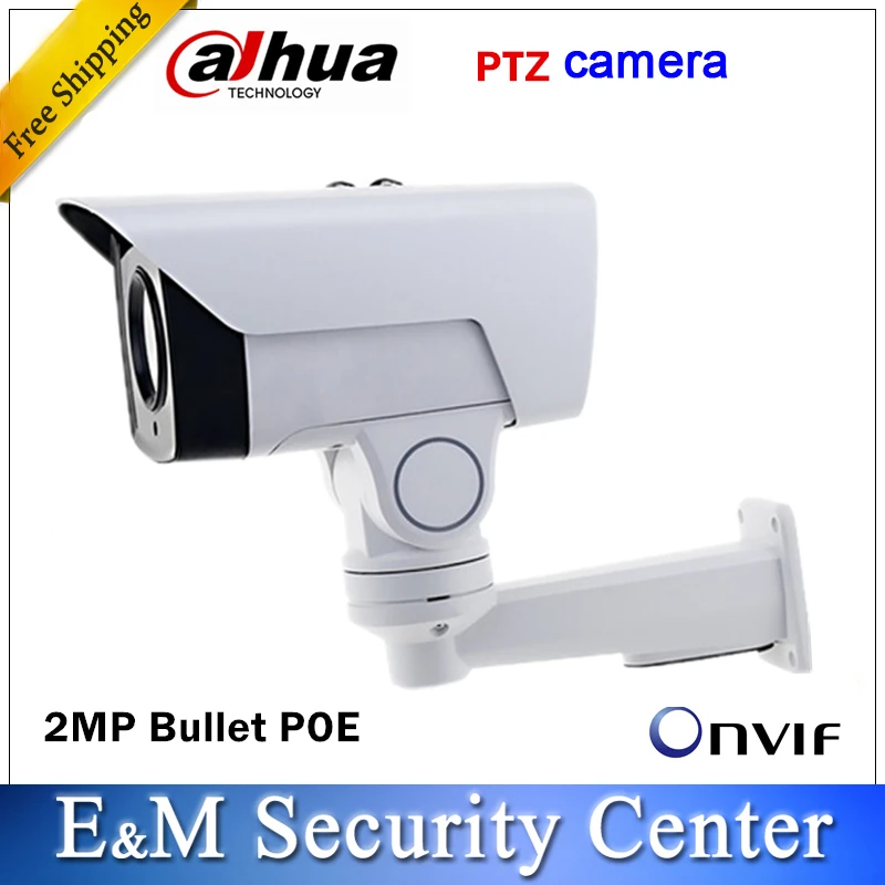 dahua PTZ Bulle PTZ11204-GN-P 4X PTZ IP камера IP67 2MP POE моторизованный VF 2,8-11,2 мм H.265 IR 60 м IP67