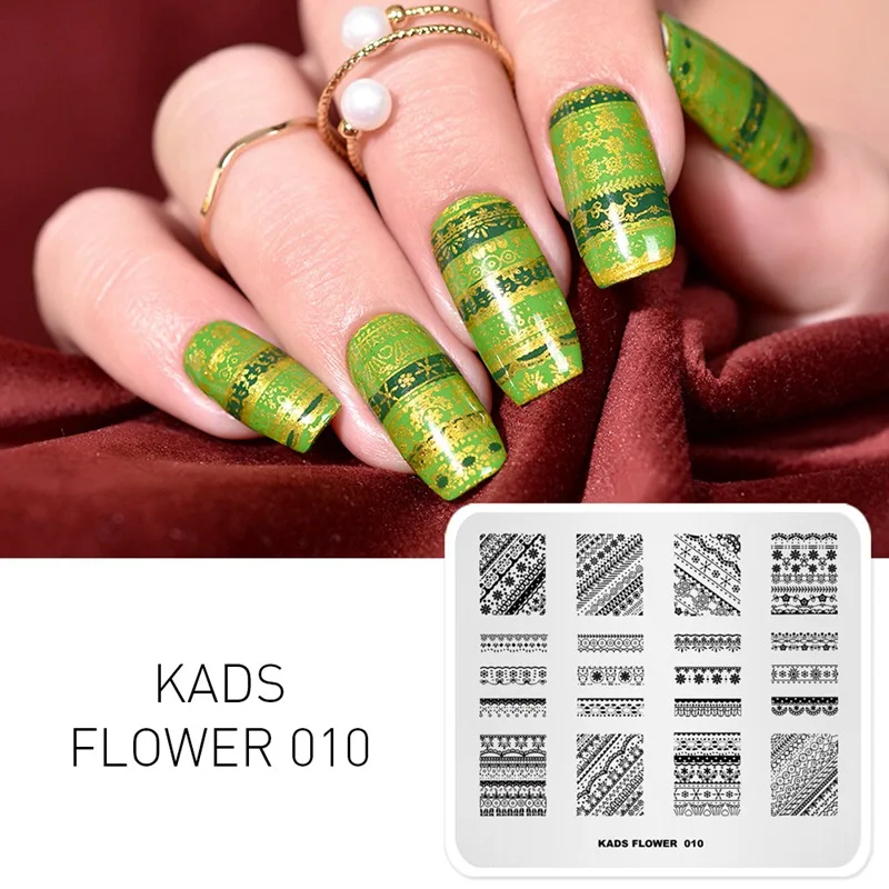 KADS Новое поступление цветок 010 серия кружева декоративные инструменты лак для