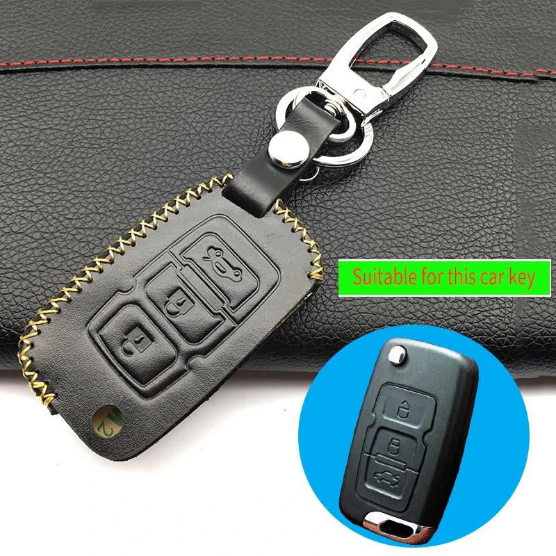 Пульт дистанционного управления для Geely Emgrand EC7 EC718 EC715 GX7 | Автомобили и мотоциклы