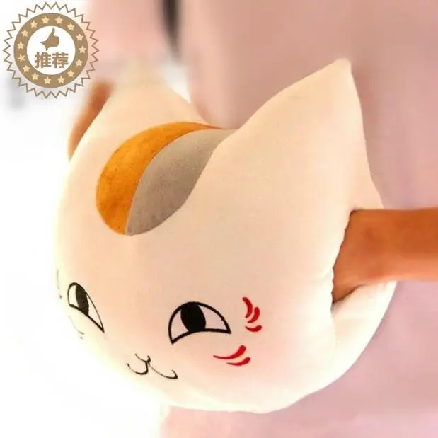 1 шт. 35 см Natsume Nyanko сенсей Cat плюшевые мягкие руки в тепле детские игрушки подарки