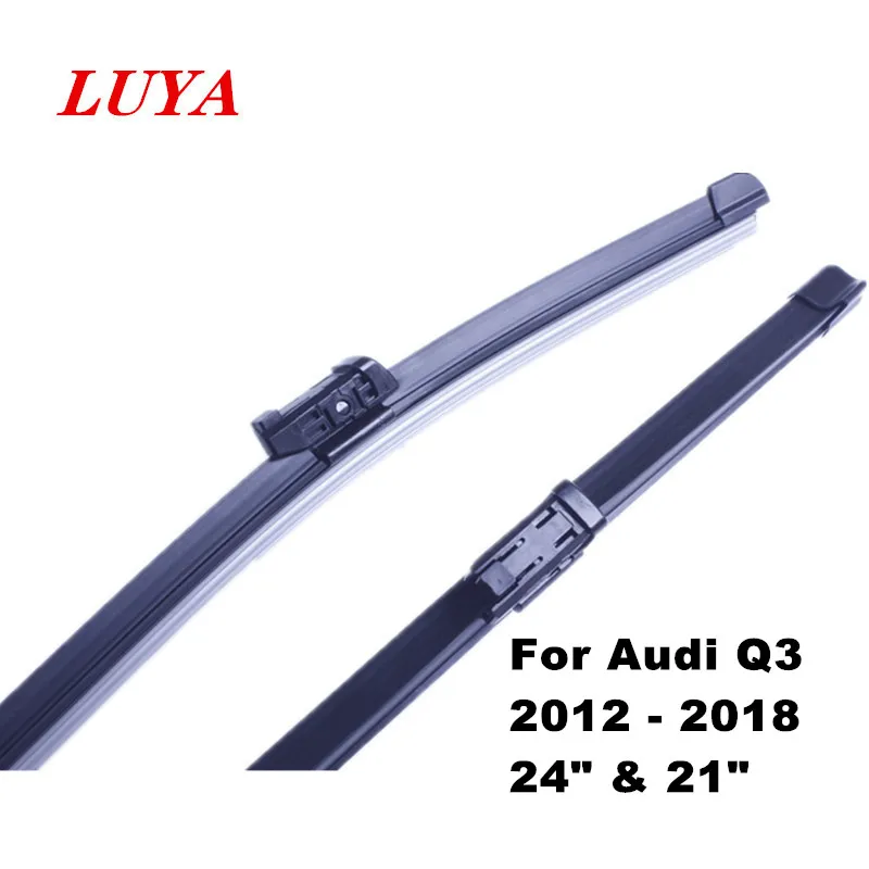 Стеклоочиститель LUYA для Audi Q3(2012-) Размер: 2" и 21"