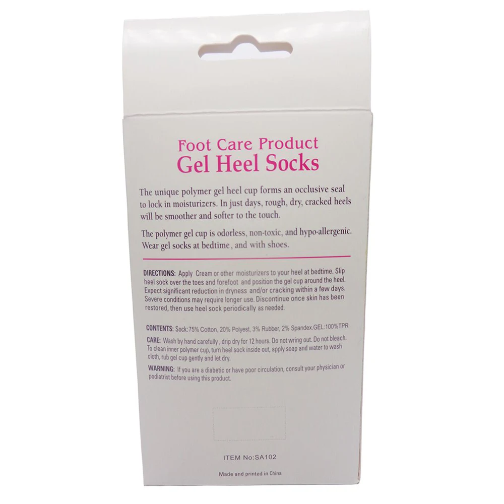 Средство для ухода за ногами увлажняющие силиконовые гелевые носки педикюра спа