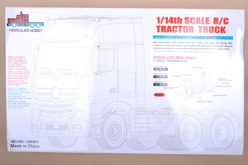 1/14 Масштаб RC 3 3 скорости трансмионные оси трехосный прицеп 401 Hauler монтажный комплект для Tamiya RC тягач автомобильный аксессуар