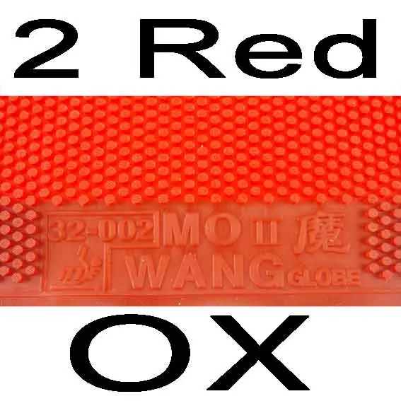 2red 2x Globe mo Wang II Long Pips-Out Настольный теннис(пинг-понг) Резина без губки(верхний лист, бык - Цвет: 2red