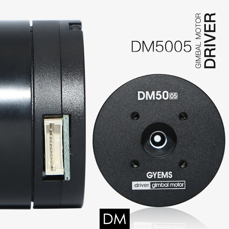 1 шт. DM50 серия DC бесщеточный двигатель для Alexmos Gimbal FOC контроллер драйвер DIY робот
