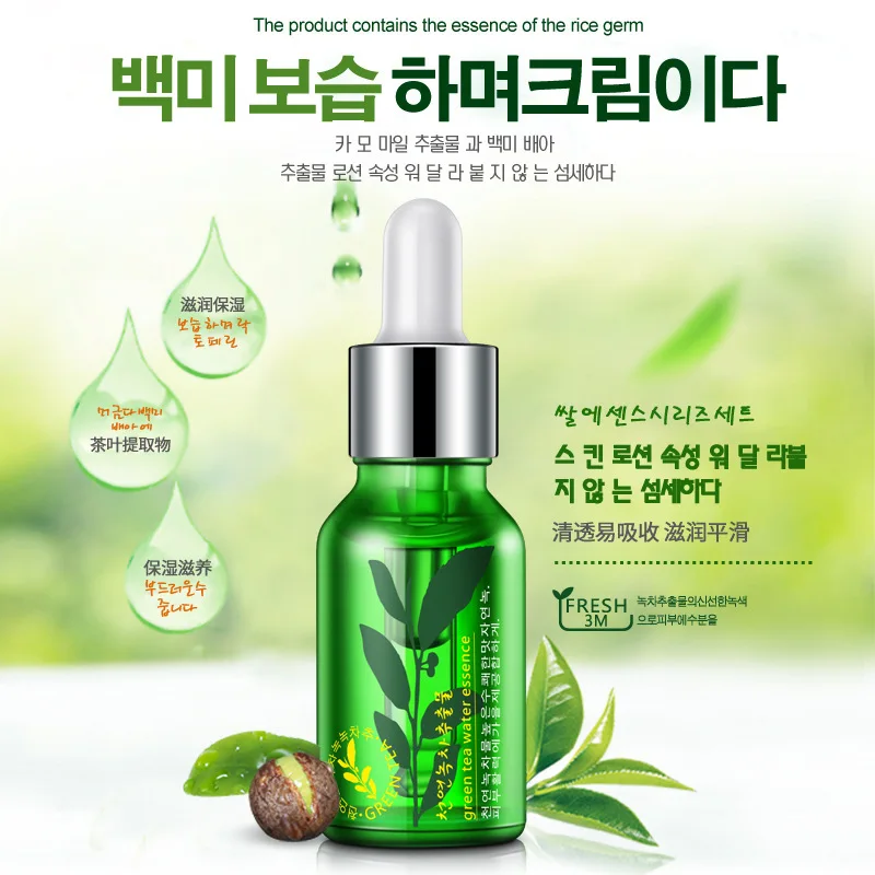 HOT Horec Green Tea Liquid Serum Anti-Wrinkle Cream Anti Aging 15ml Blemish Skin Care Collagen Essence Moisture Day Creams | Красота и