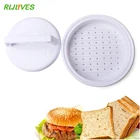 Rljlife 1 Набор DIY пресс-инструмент для мяса для гамбургеров для бургеров из мяса, пресс-форма для гамбургеров из пищевого пластика