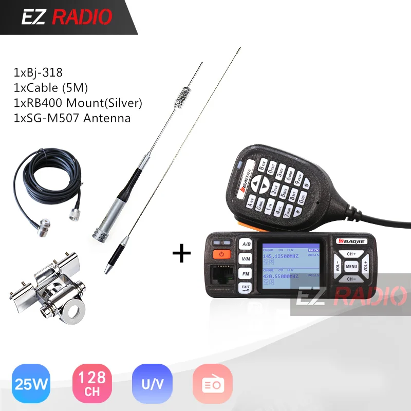 Antenna Set-Silver Baojie BJ-318 автомобиля иди и болтай Walkie Talkie радио двухдиапазонный УКВ UHF Мобильная радиосвязь 20/25 Вт иди и болтай Walkie Talkie “иди и 10 km автомобильные радио 10 км обновление BJ-218 Z218 - Цвет: Antenna Set-Silver