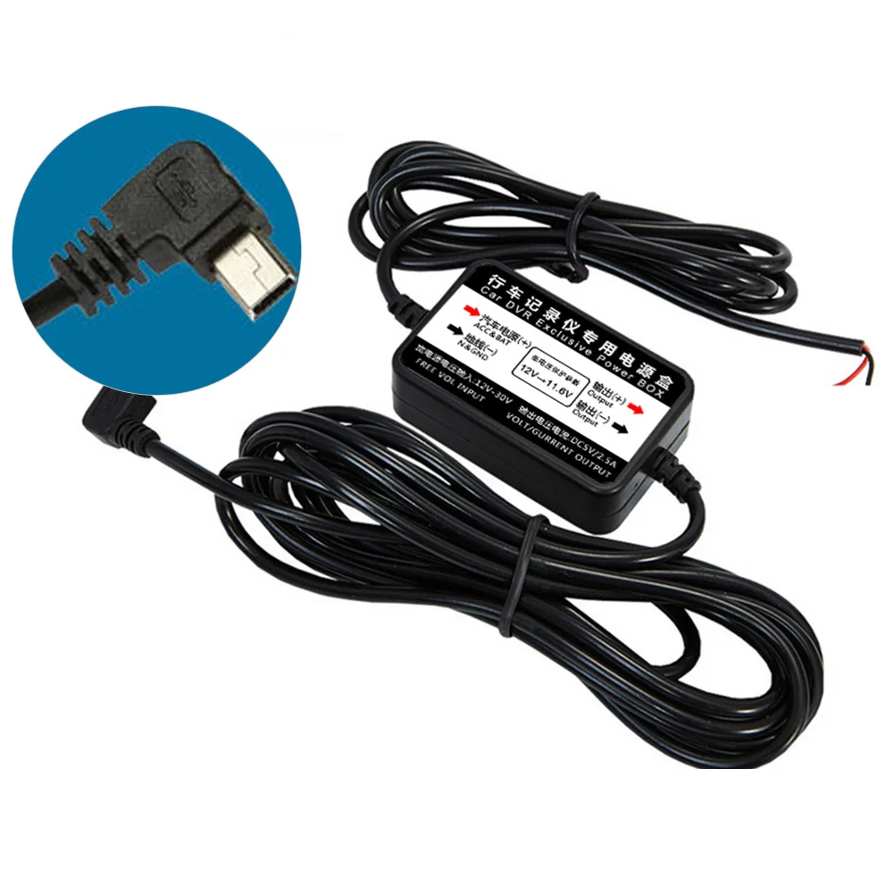 DC 5 В 2.5A Mini USB порты и разъёмы провода кабель зарядное устройство для автомобиля