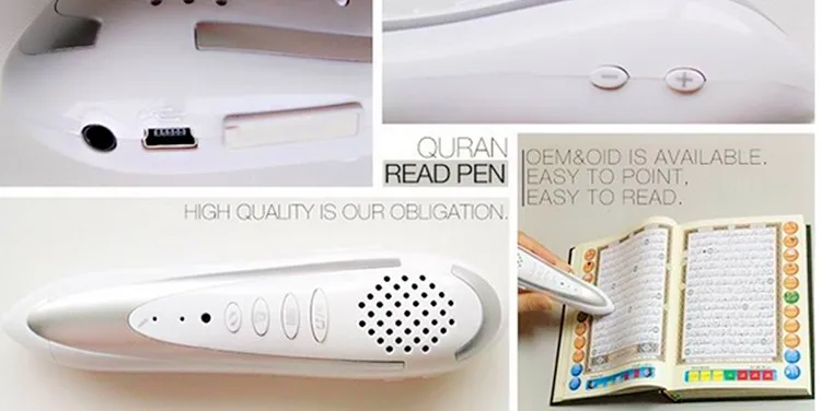 Качество электронная ручка читающая Коран считыватель 4gb плейер Quran спикер