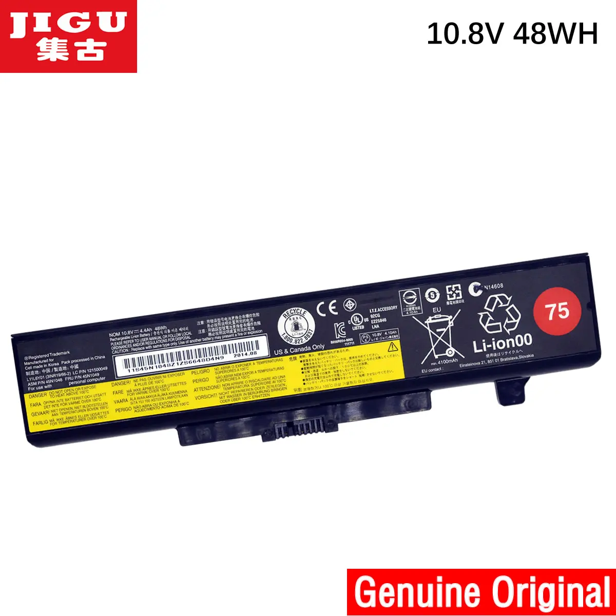 JIGU 6 ячеек ноутбук Батарея для LENOVO G580 Z380 Z380AM Y480 G480 V480 Y580 G580AM Y485 11,1 V 48WH