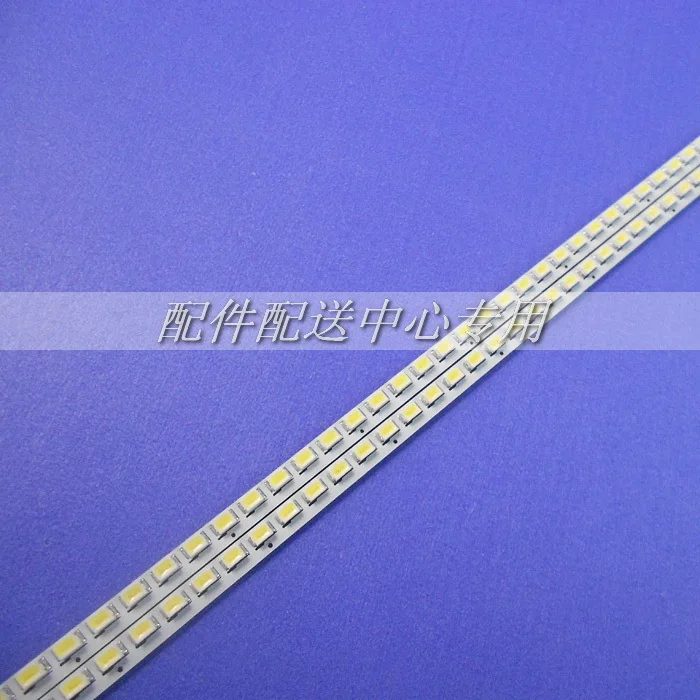 Комплект для ЖК монитора 19 дюймовые лампы с широкой LED подсветкой 2 светодиодными