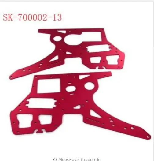 SKYRC SR5 масштаб 1/4 запасные части для мотоцикла Super Rider RC колесная рама цепь