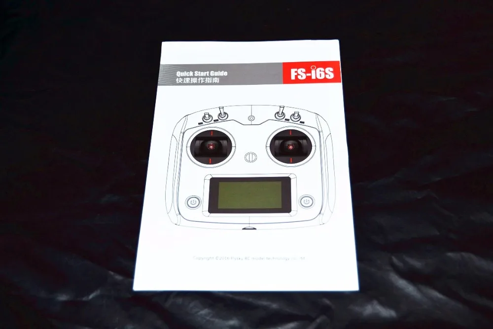 Оригинальный радиопередатчик Flysky FS i6s 2 4G 6 канальный пульт дистанционного