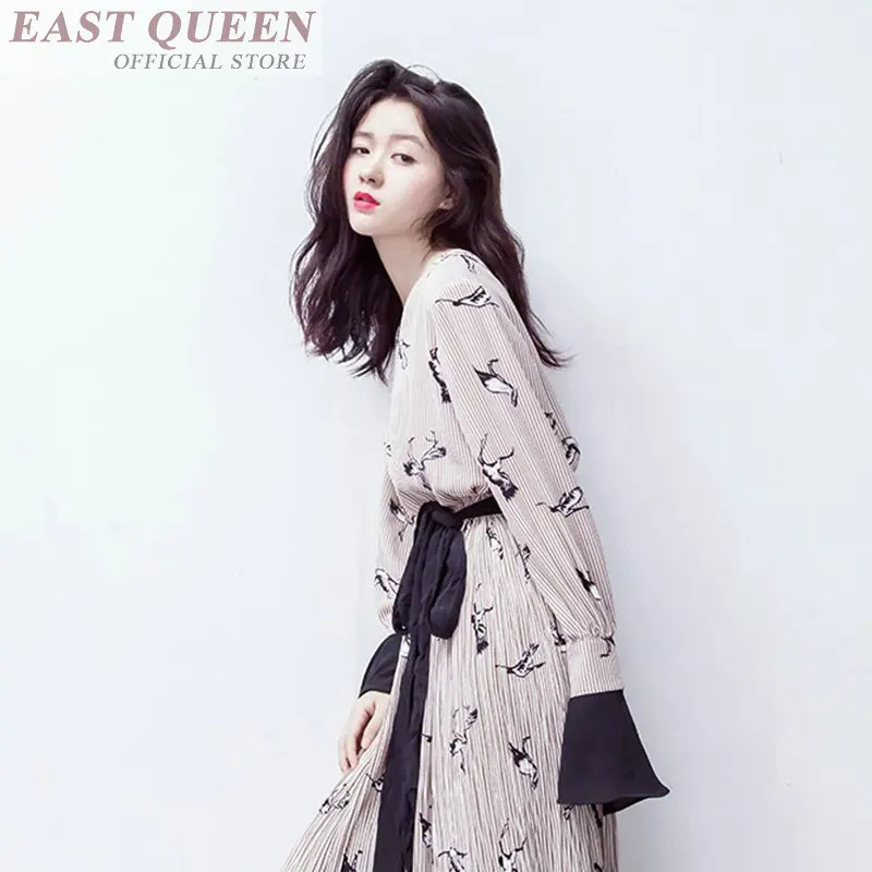 Японское платье konimo уличная туника женское элегантное миди с поясом кимоно