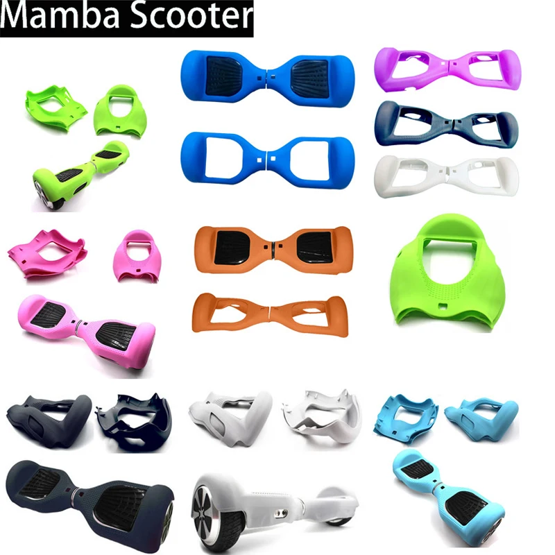 Силиконовый чехол для ховерборда с защитой от царапин защитный 6 5 дюймового 2-х