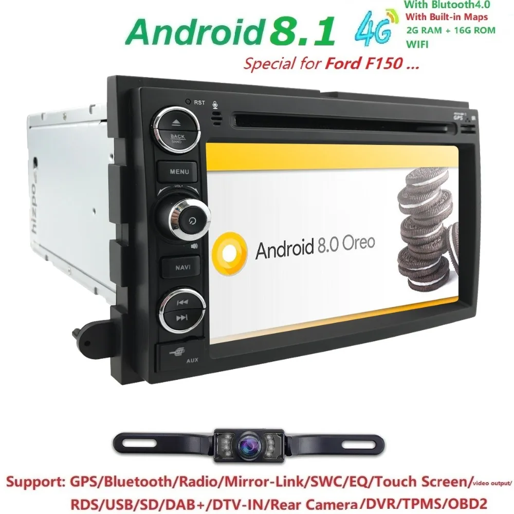 1024X600 4 ядра Android 8 1 автомобильный DVD для Ford Fusion Explorer 500 F150 F250 F350 Край Экспедиция Mustang