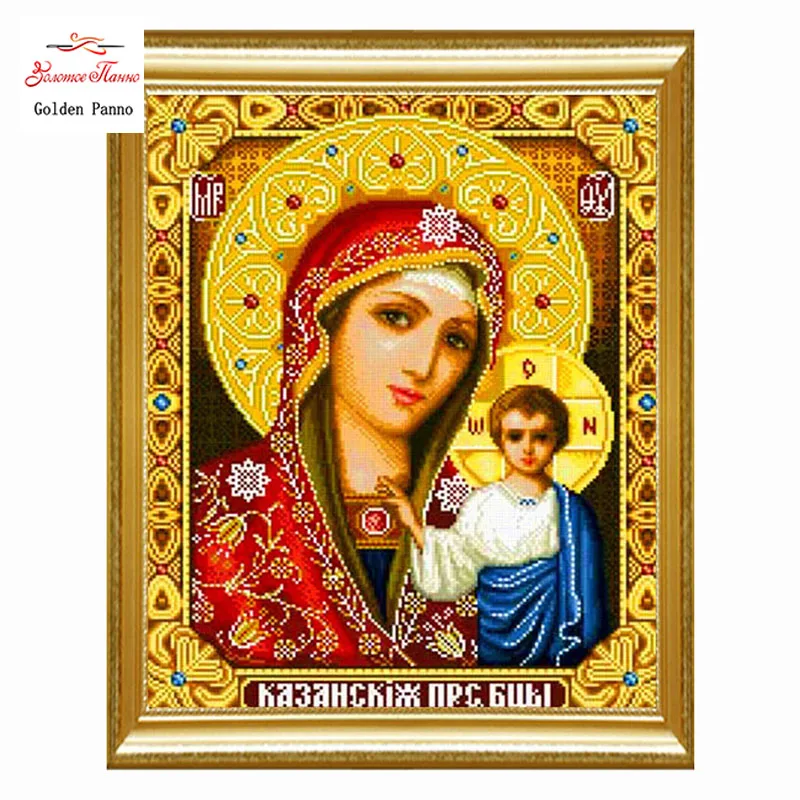 

Golden panno,5D,diy diamond embroidery,partial,round,Diamond Painting,Cross Stitch,3D,diamond,Mosaic,Needlework,Crafts,jealousy