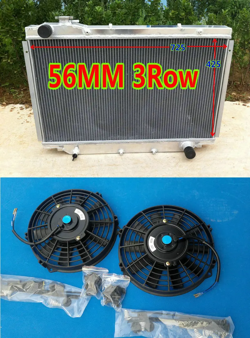 Новый алюминиевый радиатор + 2 вентилятора для TOYOTA Landcruiser HDJ80 HZJ80 Land cruiser 80 Series 1 HZ/1HD