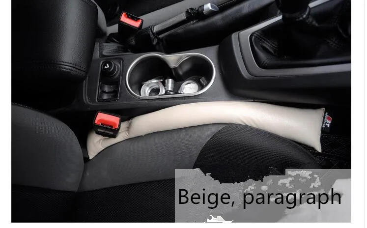 Автомобильный коврик для сиденья герметичная пластина вилка крышка против