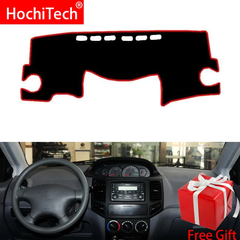 

Накладки на приборную панель автомобиля для GEELY kinggang 2006 2007 2008-2013