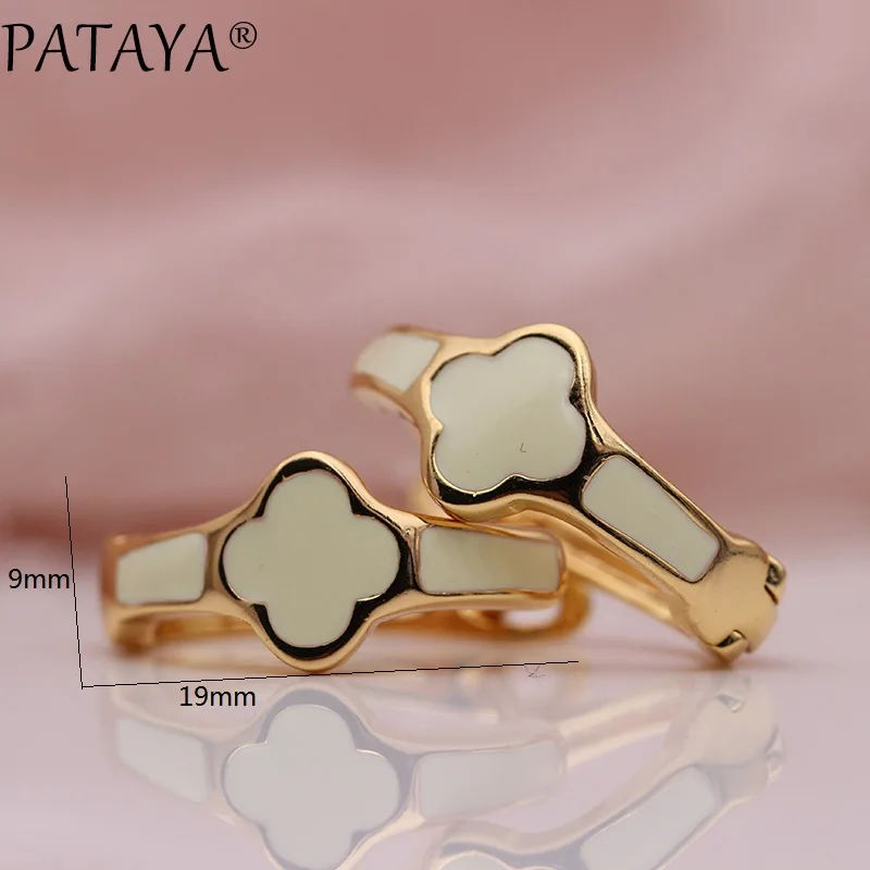 Новые уникальные женские серьги PATAYA, модные свадебные украшения, 585 розовое золото, Италия, рисование маслом, четыре лепестка, серьги