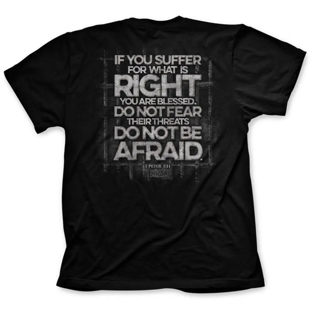 Человек майка Если Молитва Является Преступлением Я сделаю Время Kerusso Christian T-Shirt
