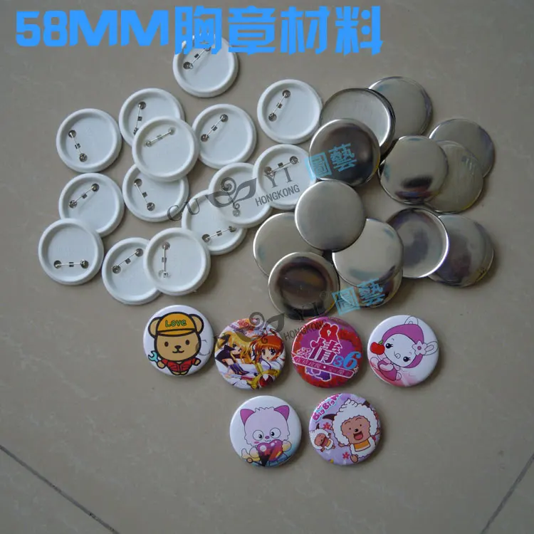 Машина для резки знаков круглой формы диаметром 58 мм|machine for|machine cuttingmachine for cutting |