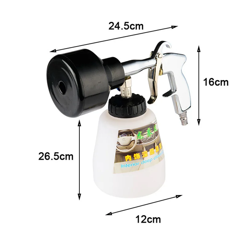 Z-010 Tornado Black Tornador портативный пистолет для мытья автомобиля из пенопласта ухода за