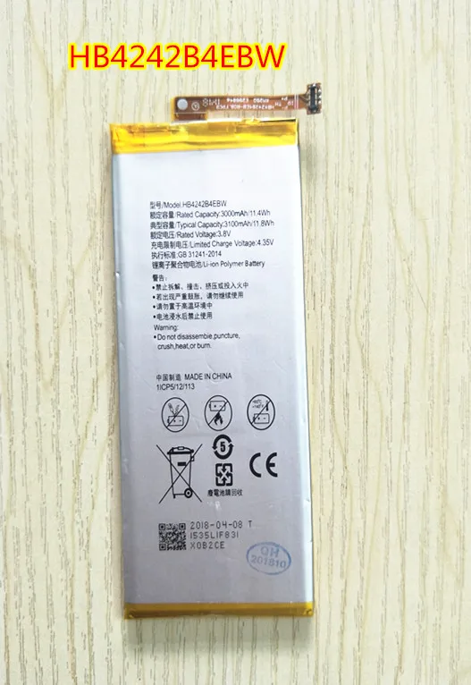 Аккумулятор AZK HB4242B4EBW для Huawei Honor 6 H60 L01 L02 L11 L10 сменная батарея на 3000 мАч с кодом