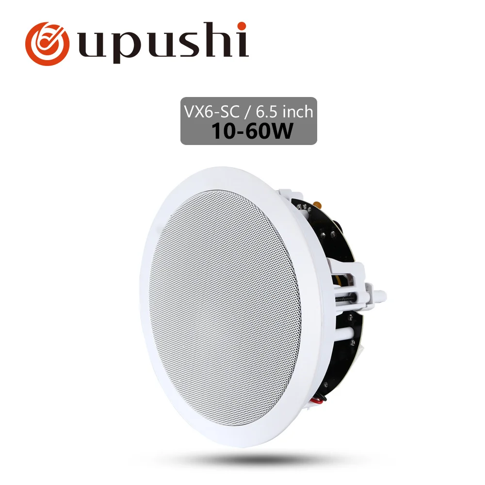 VX6-SC Oupushi Система домашнего кинотеатра hifi потолочные колонки 6,5 дюймов объемный звук колонки на крыше с Wi-Fi bluetooth усилитель - Цвет: VX6-SC
