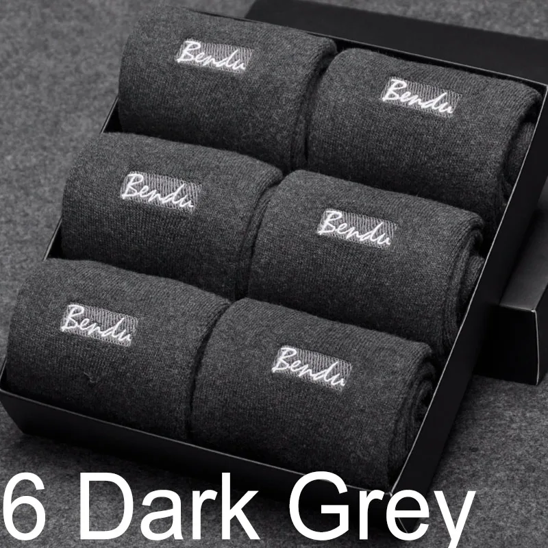 6 Dark Grey Bendu мужские зимние теплые носки, фирменные гарантия, антибактериальные удобные дезодорирующие дышащие мужские носки(6 пар/лот - Цвет: 6 Dark Grey