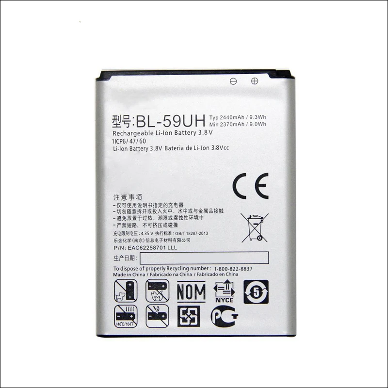 Аккумулятор ISUN для LG G2mini D618 /D620 /D620R /D620K /D410/ D315 F70 2440 мАч BL59UH BL 59UH Bateria|Аккумуляторы