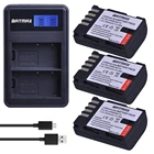 Аккумулятор для фотоаппарата Panasonic Lumix GH3 GH4 GH5