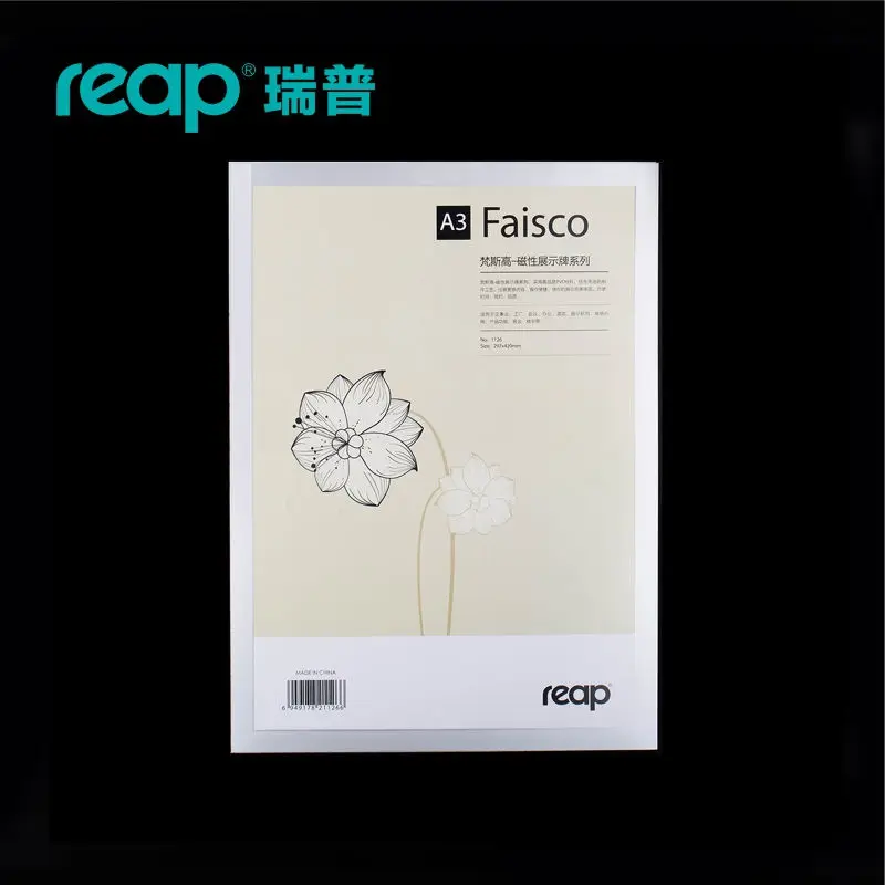 

5-pack Reap 3126 Faisco A3 297*420mm PVC magnetic office badge indoor Wall Mount Sign Holder display INFO poster door sign