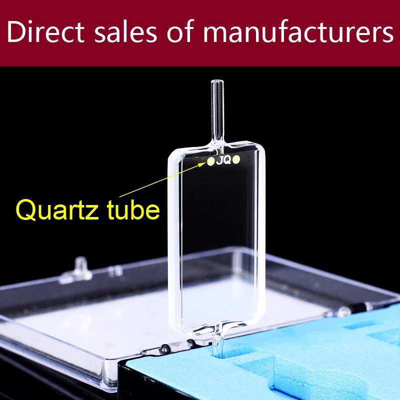 Кювет с кварцевым потоком (1 мм)|cuvette|quartz cuvettecuvette quartz |