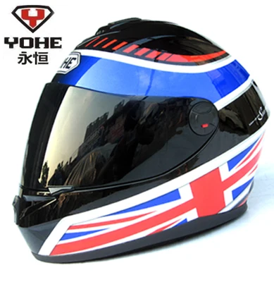 Бесконечный мотоциклетный шлем всесезонный защитный бесконечный 966 термальный