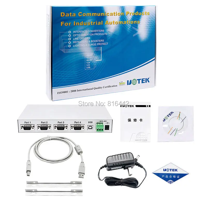 4 порта rs232 конвертер usb в последовательные конвертеры DB9 com RS232 концентратор