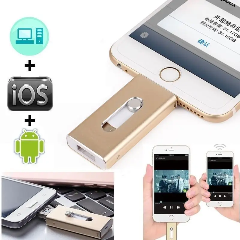 USB флеш накопители Android 32G 64G 128 Карта памяти для IOS11 iPhone 8 7 Plus 6S ipad/PC OTG флэш