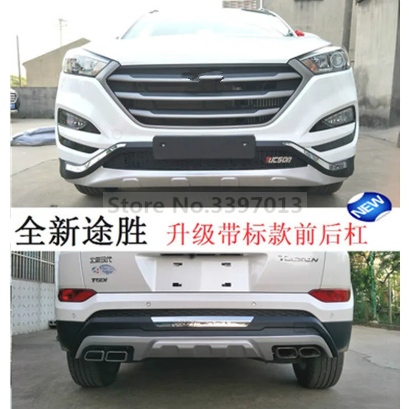 Автомобиль Стайлинг для hyundai Tucson передние и задние бамперы противоскольжения протектор литья