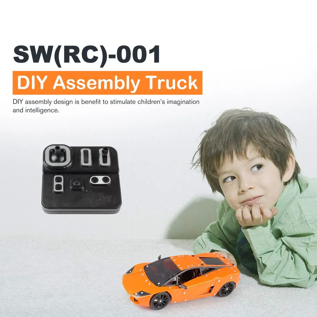 SW (RC) 001 571 шт. 1/16 нержавеющая сталь пульт дистанционного управления DIY сборка RC